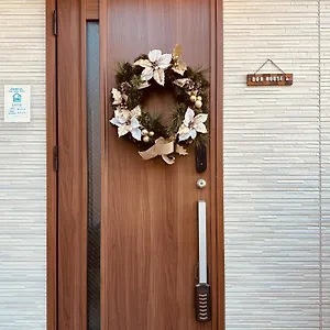  ゲストハウス Bon House Kanamachi Direct To Sensoji Skytree Disneyland Airport Free Parking